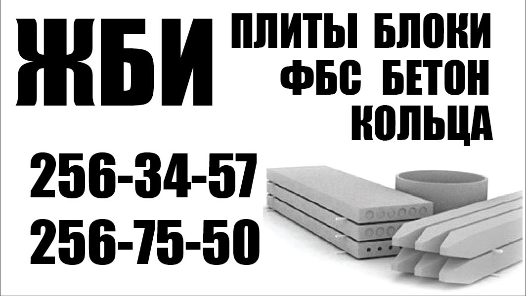 Галеон-СК