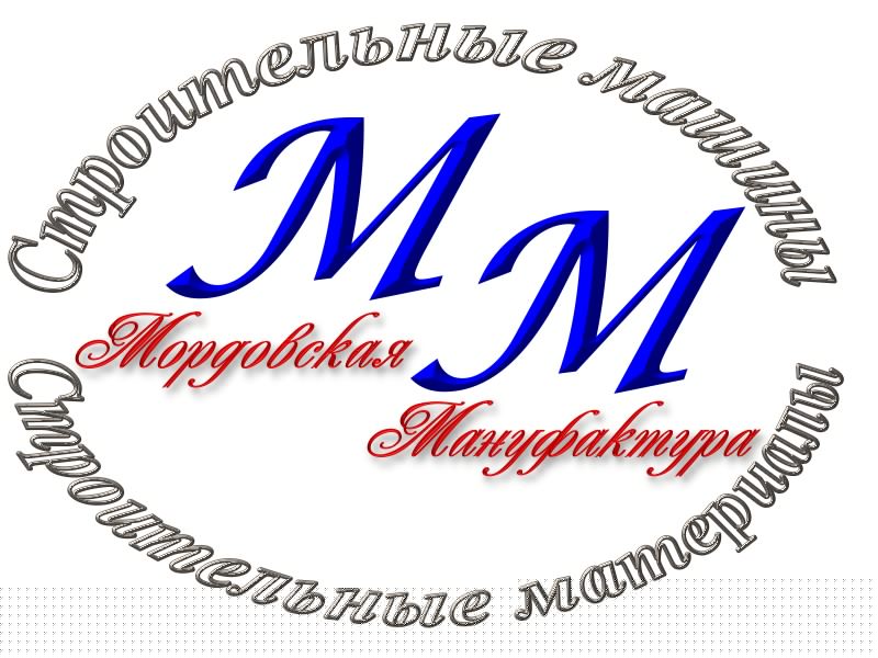 "МорМан"