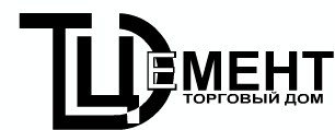 "Торговый Дом ЦЕМЕНТ"
