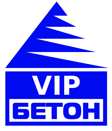 Вип бетон